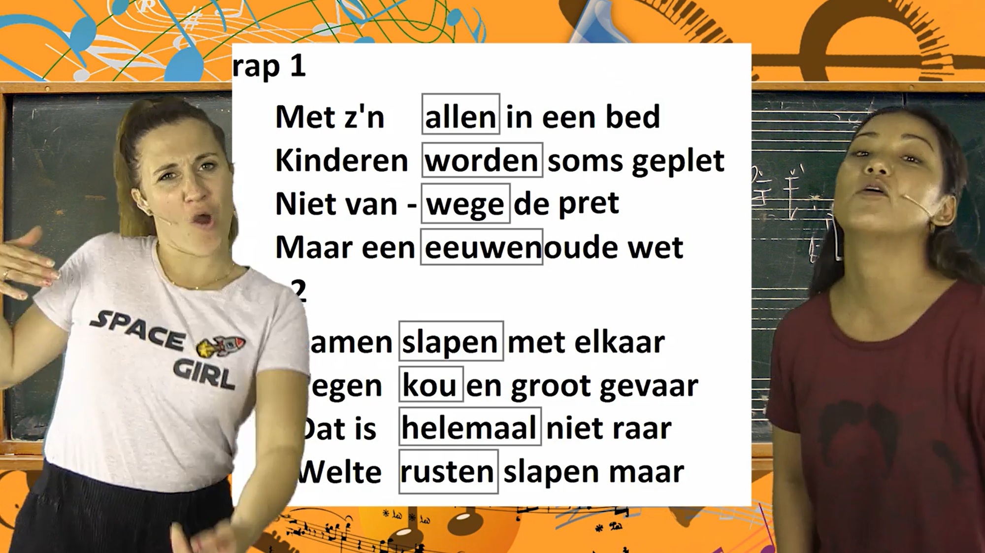 Rap in bed!