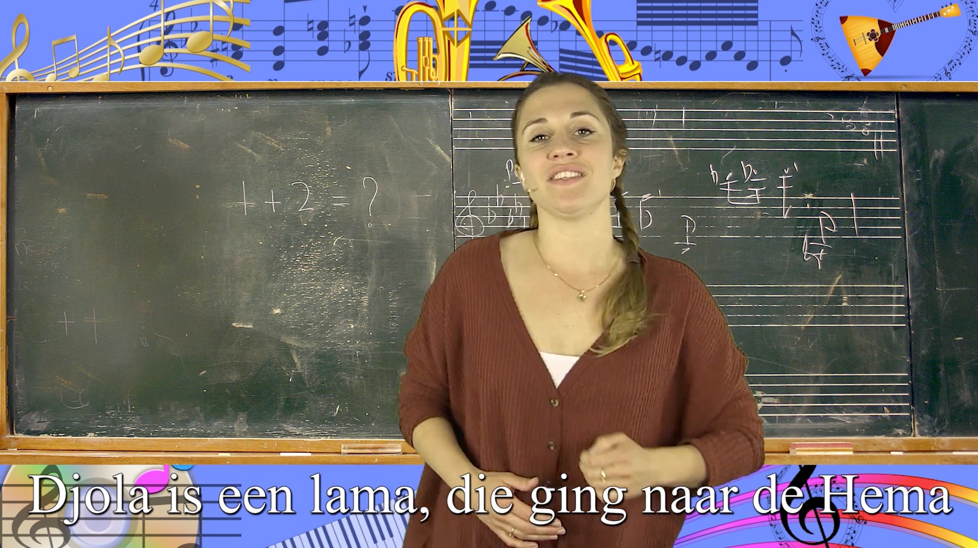 Djola is een lama